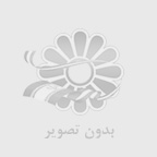 فروش نان قيفي و حصيري 